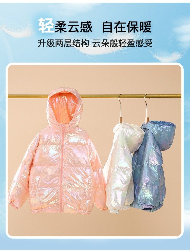 鸭鸭 22年秋季新款 亮面免洗 女童轻薄羽绒服 天猫优惠券折后￥109.9包邮（￥199.9-90）110~165码3色可选