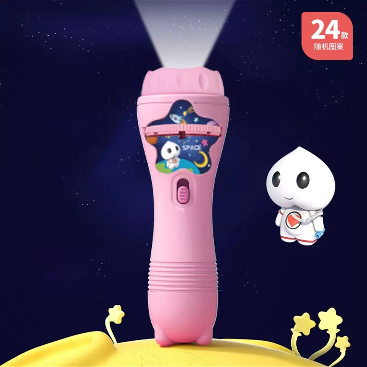 Children Early Education Projector Puzzle sleeping machine Flashlight Shining Projection Toy Slide Baby Puzzle 2273-Taobao