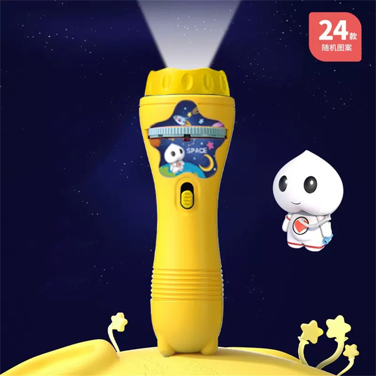 Projector Slide Children Shine Flashlight Boy Girl Toy Baby Puzzle Early teaching Ansleeping Machine 2273-Taobao