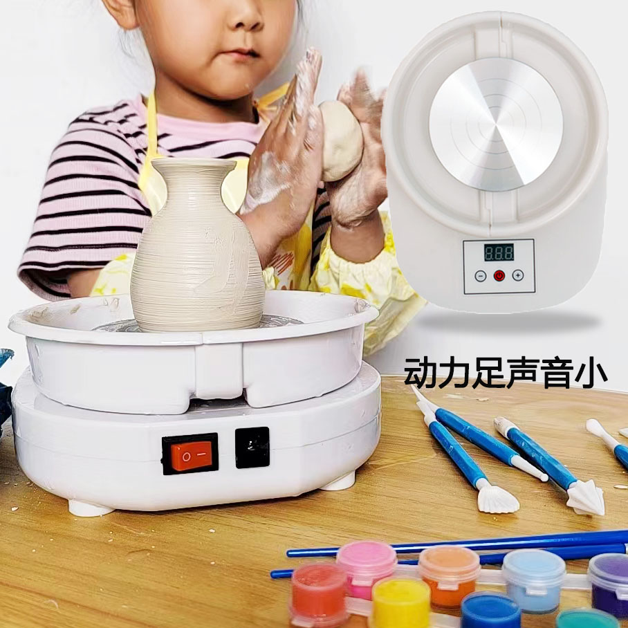 子供用電動陶芸マシン 粘土マシン 教育用 ファミリー セラミックマシン DIY ツールセット 知育玩具 ソフト粘土