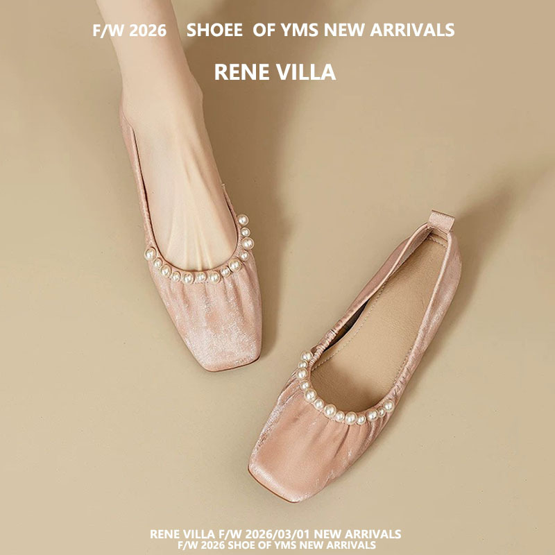 Milan【Designer】René Villa ⭐ New Chinese Style Genuine Leather Flat Ballet Shoes for Women