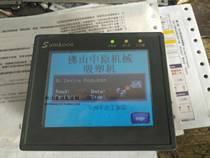 Suitable for explicit control Samkoon human-machine interface SA-3 5A color screen dismantling machine 3 5 inch PLC touch screen
