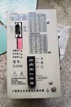 Suitable for D306 three-phase hybrid stepper motor driver Used 7-8 percent new