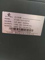 Suitable for frequency converter 380V 11KW 100 million Chuan ET1000-T3-001G 051P frequency converter universal
