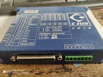 Suitable for the Zhisan Industrial SY100-0081 CSUN digital drive CSUN digital drive