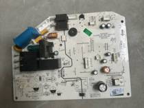 Suitable for original air conditioning computer board KFRD-70G Y DK 1 motherboard R-LT1725 LT1625