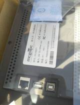 Suitable for the Kunlun pass mode MCGS7 inch touch screen TPC7062Ti with network port with storage brand new