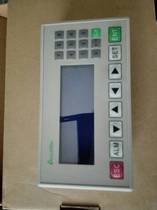 Suitable for old letterText Display op325-A Text display version V7 1 V8 0