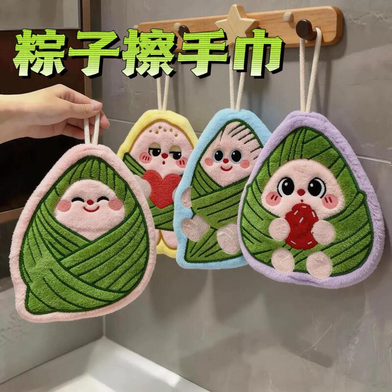 Dragon Boat Festival Zongzi-Themed Thick Coral Fleece Cartoon Hand Towel for Kitchen and Bathroom, Hanging Hand Towel, Holiday Gift