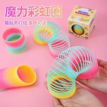 Ground Showering Prize School Perimeter Hot Selling Mid Box Dress Rainbow Circle Puzzle Big Web Red Magic Rainbow Circle Toys