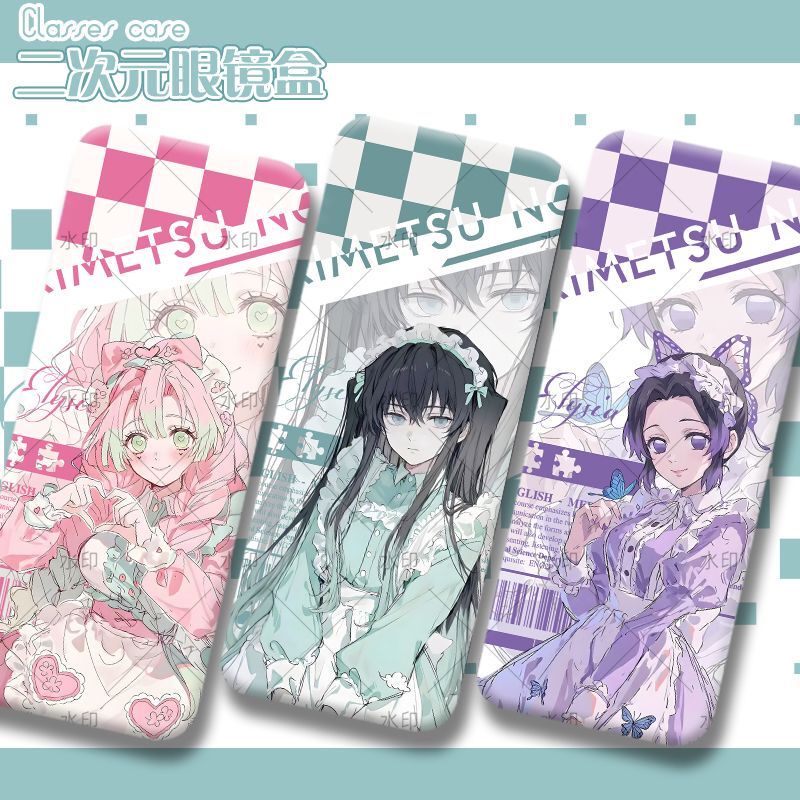 Demon Slayer Maid Outfit Glasses Case Mitsuri Butterfly Ninja Tokito Muichiro Butterfly Ninja Glasses Storage Box Student