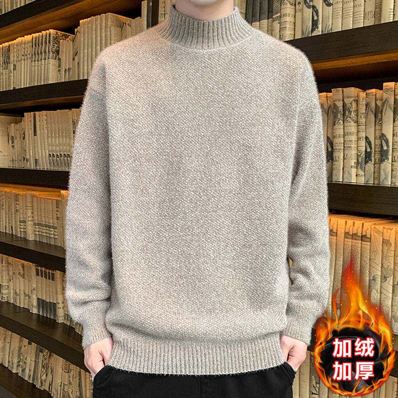 Special thick sweater men and half-collar sweater men and Korean edition plus thick autumn and winter student menswear sweater warm