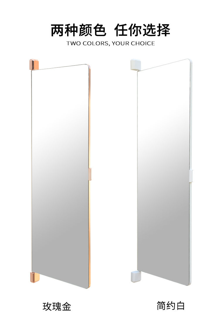 Декоративные зеркала 衣柜镜子旋转穿衣镜试衣全身折叠平开门内置内装隐形对开门推拉镜