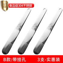 304 stainless steel ruler dig stuffing spoon dumpling artifact pick stuffing spoon stuffing plate stuffing shovel bag chaos spoon tool household