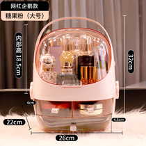 Dresser cosmetic storage box plastic desktop large-capacity skin care product rack perfume lipstick mask box