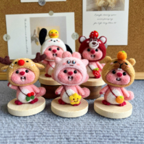 Wool felt poking finished product little beaver Ruby loopy doll customized car pendant ornament gift