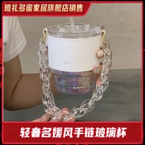 Bolaidolasses home flagship store BOLiDOMi crystal cup (chain clause)