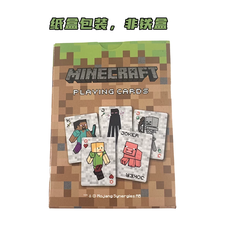   Minecraft hydrogen Han туалет