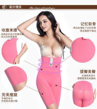 Body - Ref 652601 Image 8