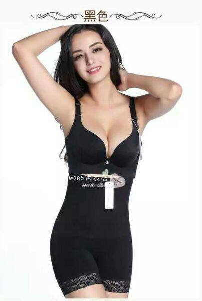 Body - Ref 652601 Image 12
