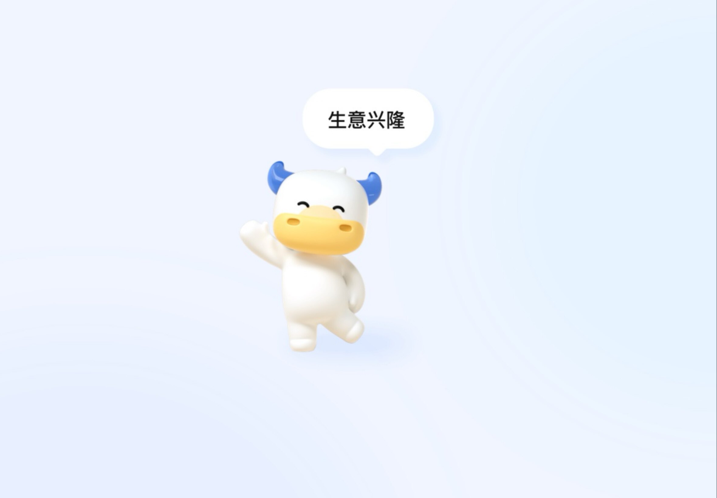 玩具童梦企业店
