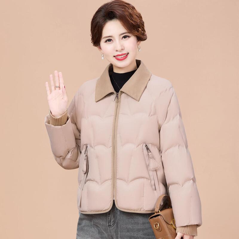 2025 Winter New Short Style Casual Korean-Style Stylish Women's down Jacket for Petite Middle-Aged Moms