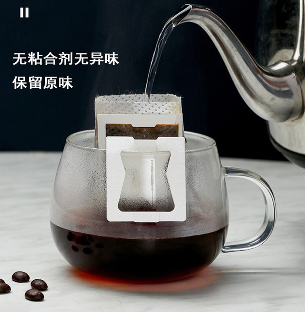 Hanging ear coffee filter paper disposable coffee powder packaging bag portable drip type hand brew filter bag mesh cup hanging ear bag