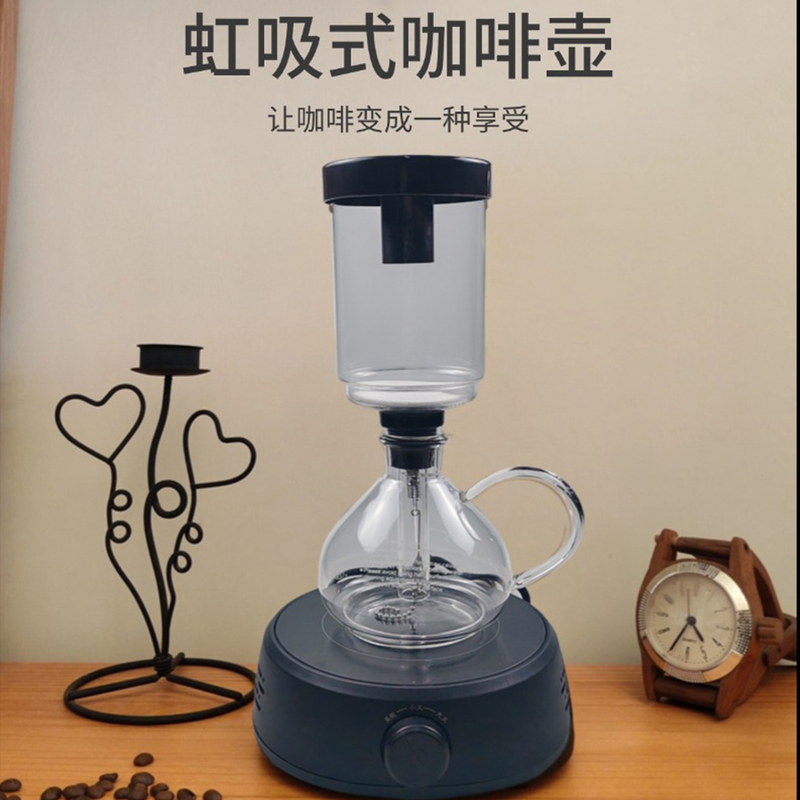 Siphon Coffee Pot Set Gift Box Retro Hand Grinder Coffee Maker Household Glass Brewing Pot Siphon Pot Coffee Utensils