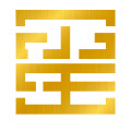 玺福沙金饰品