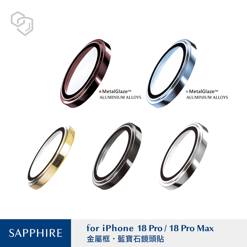 Taiwan Imos Sapphire Lens Protector for iPhone 18 Pro Max, Camera Anti-Scratch Ring Taiwan Imos Sapphire Lens Protector for iPhone 18 Pro Max, Camera Anti-Scratch Ring