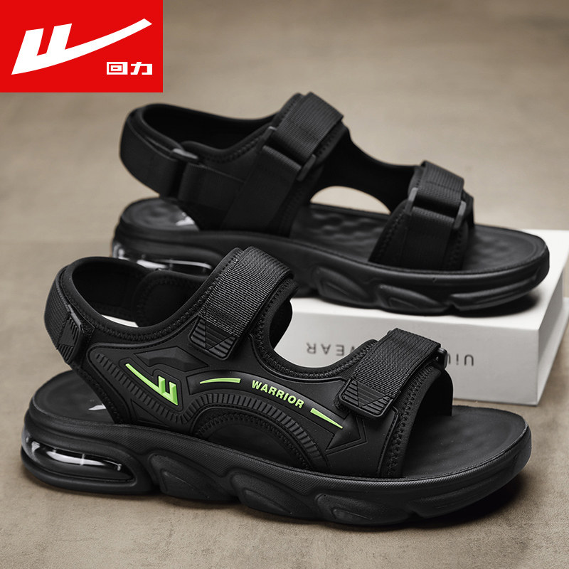 Warrior Air Cushion Sandals メンズ 2026年新作 夏用 アウトドア 防臭 スポーツ ビーチサンダル 仕事や運転にも使えるデュアルユース