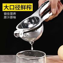 manual juicer lemon oran fruit juice squeezer hand maker