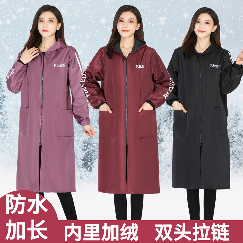 Fleece-Lined Over-The-Knee Extended Workwear Set, down Jacket, Long-Sleeved Coat, Waterproof Apron, Adult Winter Unisex Smock Fleece-Lined Over-The-Knee Extended Workwear Set, down Jacket, Long-Sleeved Coat, Waterproof Apron, Adult Winter Unisex Smock