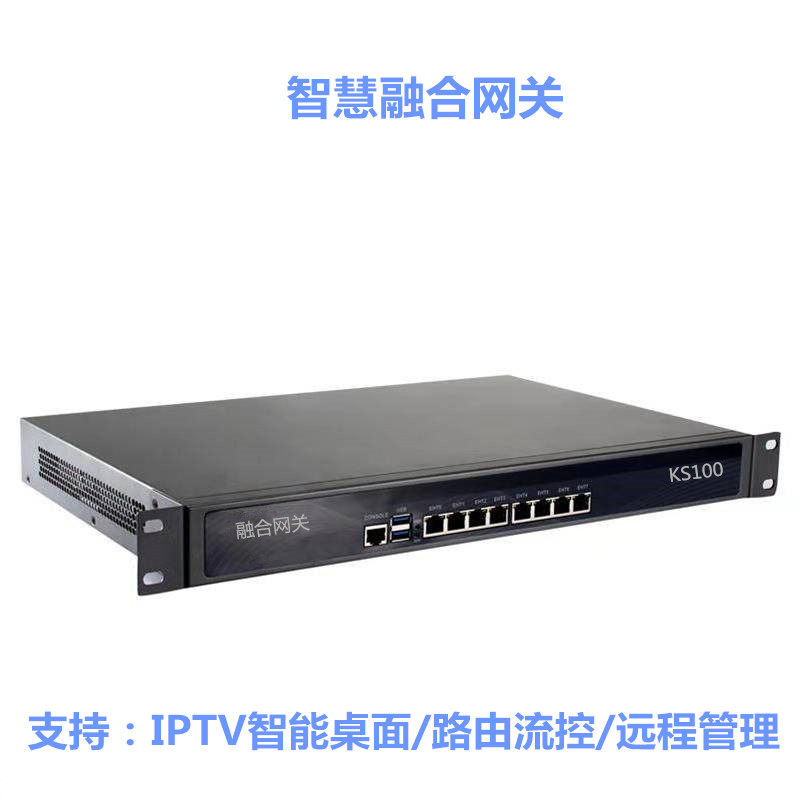 Smart Fusion Gateway Hotel Network Route Triple Play TV Telephone Network WiFi IPTV Router Voice