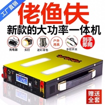 New 12v Batterie de lithium tout------------------------------------------