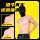 smitizen muscle clothing arm cos мужская и женская силиконовая имитация поддельных мышц, поддельные мышцы живота, грудные мышцы, чистый реквизит знаменитостей mini 2