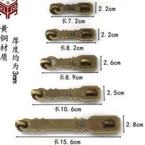 New antique Chinese style lock pure copper retro chain buckle door buckle door lock door cabinet door bolt all copper thickened product