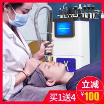 Hydrogen and oxygen bubble beauty equipment beauty salon special blackhead suction and oxygen injection black pearl skin management comprehensive instrument