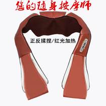 Manufacturers Neck and Shoulder Kneading Massage Shawl Heated Car Home Neck and Shoulder Music Neck Shoulder Lumbar and Cervical Massager