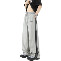 National trend splicing contrasting color assault pants mens autumn trendy brand handsome loose outdoor quick-drying overalls casual long pants