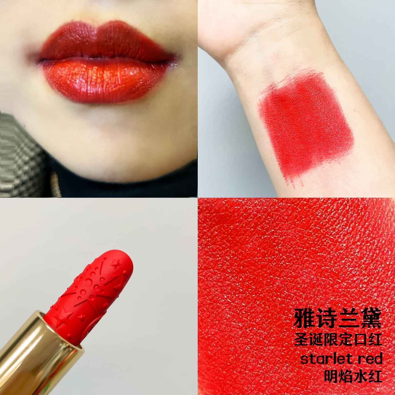 口紅 7.jpg!wap-product-detail-750?