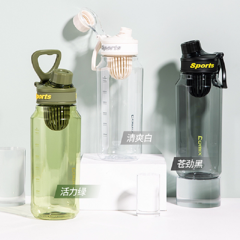 【齐心】便携运动茶水分离随行杯