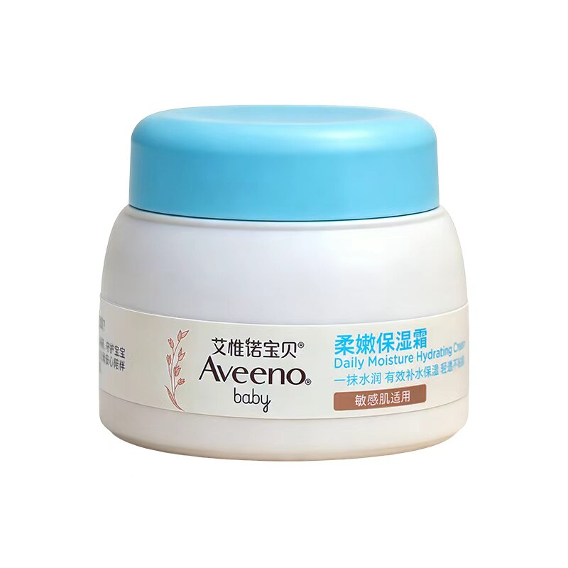 aveeno艾维诺艾惟诺燕麦冷萃霜2.0面霜滋润保湿补水宝宝早晚霜