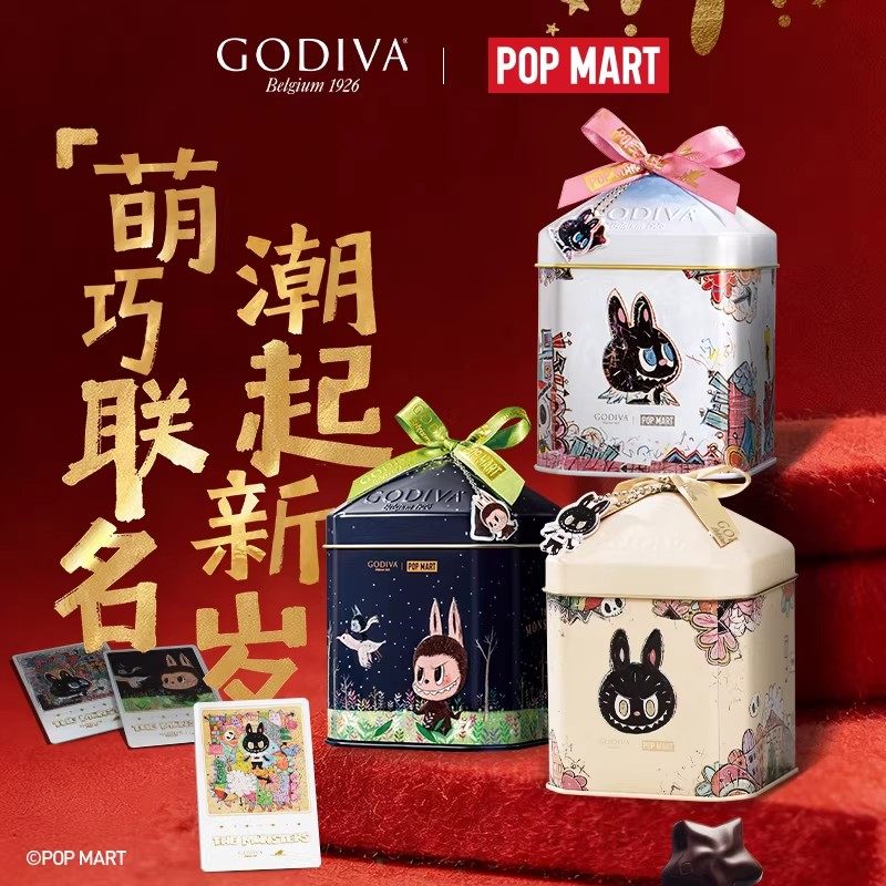 【元旦礼物】GODIVA歌帝梵X泡泡玛特POPMART拉布布LABUBU巧克力