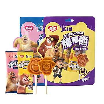【40支】怡达熊出没棒棒熊山楂棒