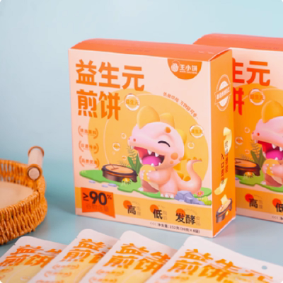 【王小饼】儿童零食益生元软饼糕点低脂无添加饱腹速食代餐粗粮