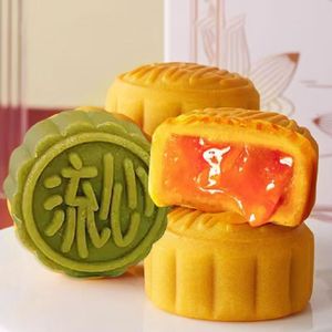 一箱！港式流心月饼六枚270g