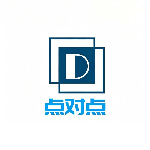 点对点空间设计工作室