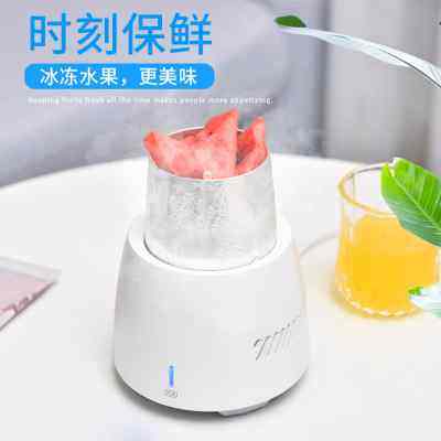 Small mini fridge deity Rapid Ice Towns Beer Drinks Cups Coke Barrels Fast Refrigerated Cold Drinking Machine Office-Taobao