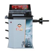 Auto maintenance fully automatic small and medium-sized car dynamic balancing machine tire balancer FJ-617